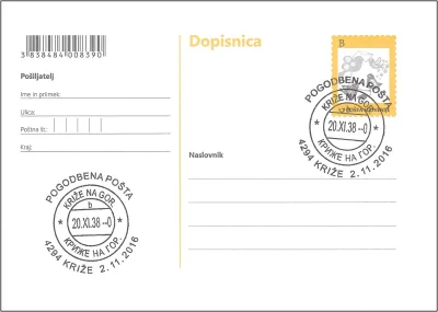 POGODBENA POŠTA 4294 KRIŽE